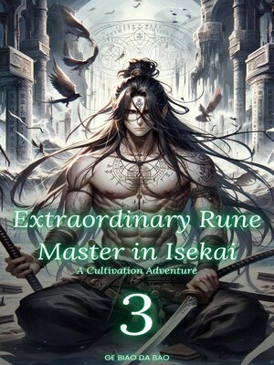 cover image of Extraordinary Rune Master in Isekai